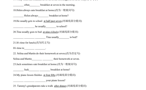 专题04改写句子句型转换-2022-2023学年七年级下册期中考试复习宝典（人教版）_初中全科电子版试卷练习试题_英语_7年级下册-初中人教版英语_人教英语七年级下培优专题