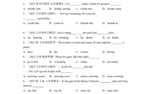Unit7（B卷&middot;能力提升）-单元测试2023学年七下分层训练AB卷（人教版）（原卷版）_初中全科电子版试卷练习试题_英语_7年级下册-初中人教版英语_4、单元测试分层训练AB卷（24份）