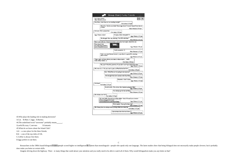 2018山东潍坊英语试卷+答案+解析(word整理版)_山东历年中考真题_山东省历年中考真题2013~2024_初中英语历年真题（2013-2024）