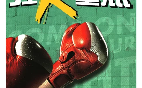 2025版《初中必刷题》数学RJ8上-狂K重点_初中全科电子版试卷练习试题_25初中必刷题_2025版《初中必刷题》数学RJ8上