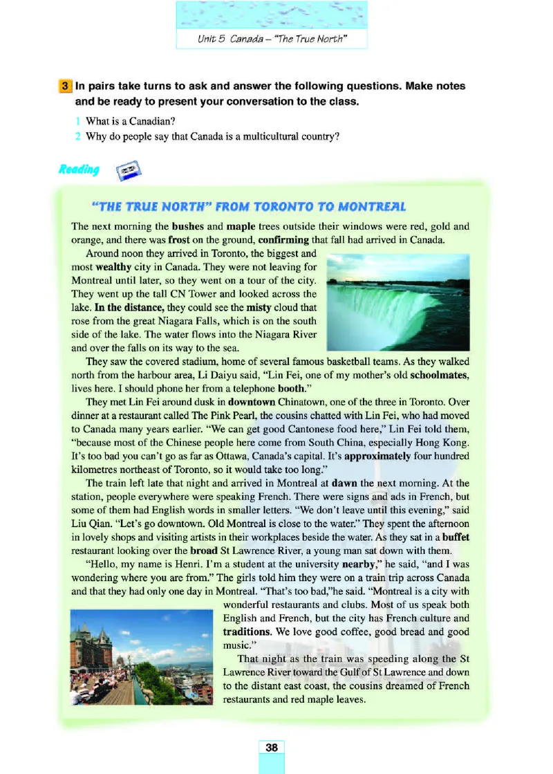 人教版高中英语必修3_高中电子课本_最新版高中全科高清电子课本_3高中英语课本_人教版高中英语