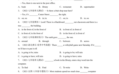 Unit8（B卷&middot;能力提升）-单元测试2023学年七下分层训练AB卷（人教版）（原卷版）_初中全科电子版试卷练习试题_英语_7年级下册-初中人教版英语_4、单元测试分层训练AB卷（24份）