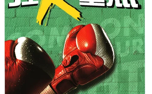 2025版《初中必刷题》数学RJ7上-狂K重点_初中全科电子版试卷练习试题_25初中必刷题_2025版《初中必刷题》数学RJ7上