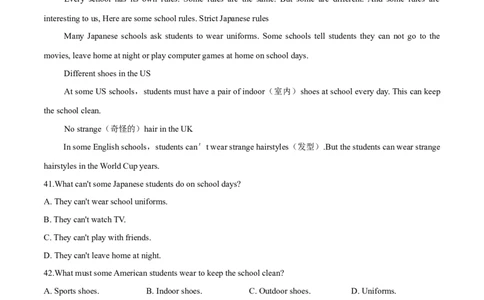 专题16人教版七年级下册期中检测卷4学生版（含听力）七年级下册期中考试复习_初中全科电子版试卷练习试题_英语_7年级下册-初中人教版英语_人教英语七年级下培优专题