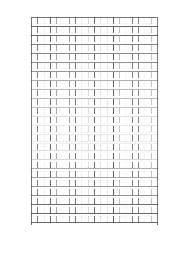 05第四单元（A卷基础篇）（原卷版）_初中全科电子版试卷练习试题_语文_8下初中人教部编版语文练习、试卷_部编语文八年级下单元试卷（024份）
