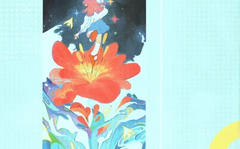 2025版《初中必刷题》语文RJ7上-狂K重点_初中全科电子版试卷练习试题_25初中必刷题_2025版《初中必刷题》语文RJ7上