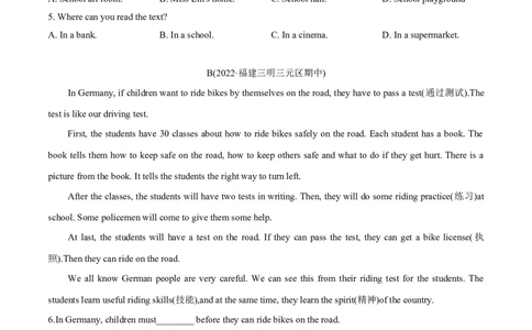 专题15人教版七年级下册期中检测卷3学生版（不含听力）七年级下册期中考试复习_初中全科电子版试卷练习试题_英语_7年级下册-初中人教版英语_人教英语七年级下培优专题