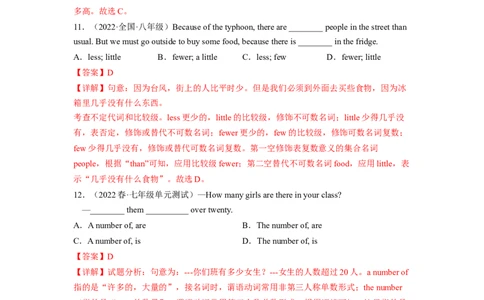 Unit9（B卷&middot;能力提升）-单元测试2023学年七下分层训练AB卷（人教版）（解析版）_初中全科电子版试卷练习试题_英语_7年级下册-初中人教版英语_人教英语七年级下单元试卷（60份）
