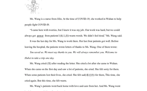 专题09阅读理解精选练习（人教版）_初中全科电子版试卷练习试题_英语_7年级下册-初中人教版英语_人教英语七年级下专项练习（039份）_3、专题练习（12份）