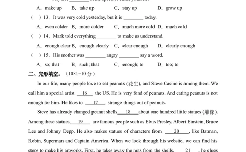 2023-2024学年初中英语八年级上册期末模拟试题+01（人教新目标，word版含答案含详解）_初中全科电子版试卷练习试题_英语_8年级上册-初中人教版英语_2、期末试卷（3份）