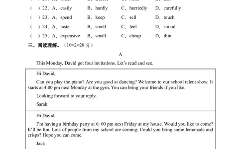2023-2024学年初中英语八年级上册期末模拟试题+01（人教新目标，word版含答案含详解）_初中全科电子版试卷练习试题_英语_8年级上册-初中人教版英语_2、期末试卷（3份）