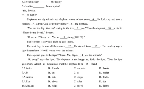 Unit6单元分层练+单元综合练-七年级英语下册(人教版)(原卷版)_初中全科电子版试卷练习试题_英语_7年级下册-初中人教版英语_人教英语七年级下单元试卷（60份）