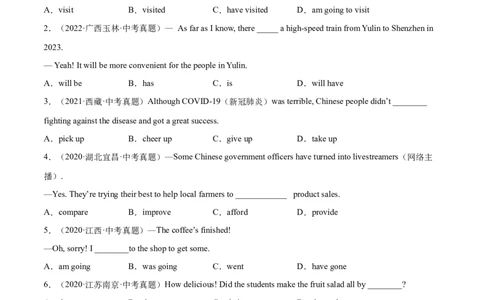 Unit6（B卷&middot;能力提升）-单元测试2022-2023年八上分层训练AB卷（人教版）（解析版）_初中全科电子版试卷练习试题_英语_8年级上册-初中人教版英语_1、分层训练AB卷（人教版）（20份）