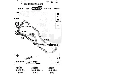 2024年山东省烟台市中考地理真题（原卷版）(1)_山东历年中考真题_山东省历年中考真题2013~2024_初中地理历年真题（2013-2024）