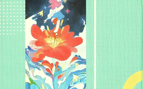 2025版《初中必刷题》数学BS8上-狂K重点_初中全科电子版试卷练习试题_25初中必刷题_2025版《初中必刷题》数学BS8上
