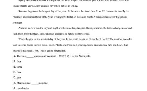 2019山东德州英语试卷+答案+解析(word整理版)_山东历年中考真题_山东省历年中考真题2013~2024_初中英语历年真题（2013-2024）