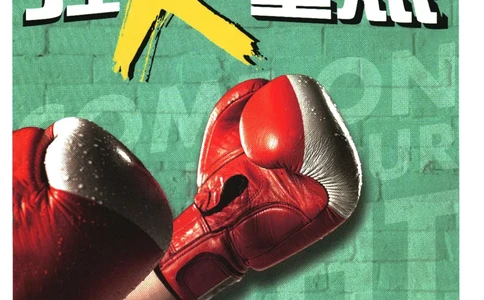 2025版《初中必刷题》道法RJ7上-狂K重点_初中全科电子版试卷练习试题_25初中必刷题_2025版《初中必刷题》道法RJ7上