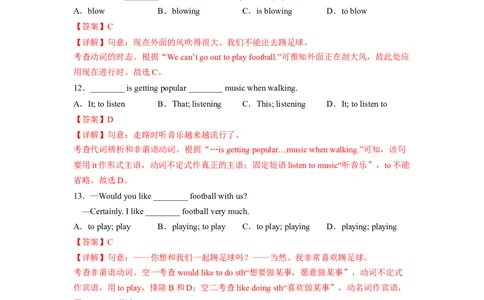 Unit10（A卷&middot;夯实基础）-单元测试2023学年七下分层训练AB卷（人教版）（解析版）_初中全科电子版试卷练习试题_英语_7年级下册-初中人教版英语_4、单元测试分层训练AB卷（24份）