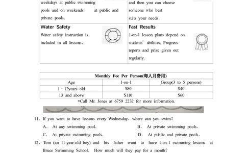 2020山东淄博英语试卷+答案+解析(word整理版)_山东历年中考真题_山东省历年中考真题2013~2024_初中英语历年真题（2013-2024）