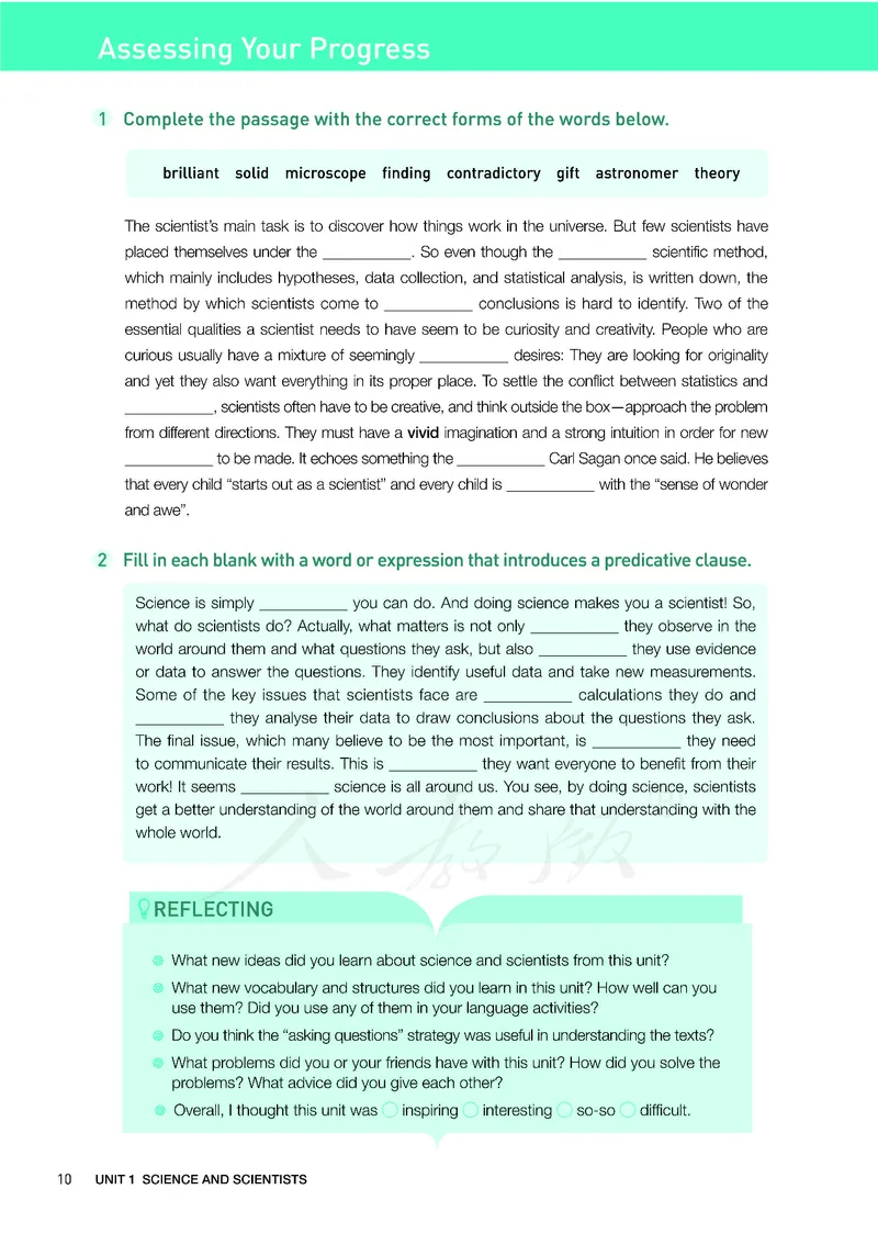 人教版英语选修第二册_高中电子课本_最新版高中全科高清电子课本_3高中英语课本_2019新人教版
