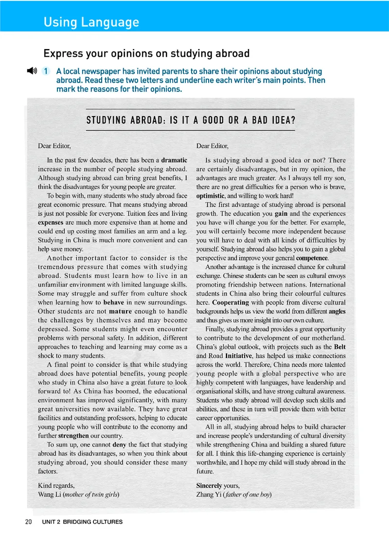 人教版英语选修第二册_高中电子课本_最新版高中全科高清电子课本_3高中英语课本_2019新人教版