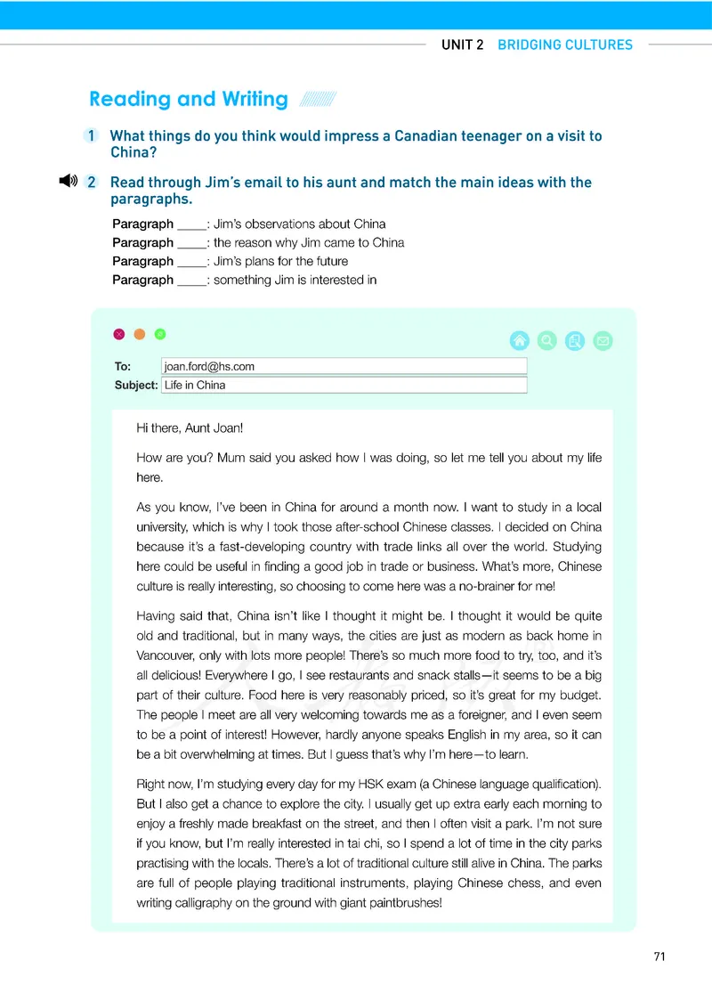 人教版英语选修第二册_高中电子课本_最新版高中全科高清电子课本_3高中英语课本_2019新人教版