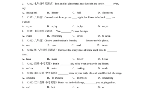Unit4（B卷&middot;能力提升）-单元测试2023学年七下分层训练AB卷（人教版）（原卷版）_初中全科电子版试卷练习试题_英语_7年级下册-初中人教版英语_人教英语七年级下单元试卷（60份）