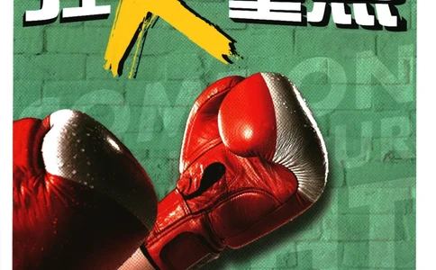 2025版《初中必刷题》物理RJ8上-狂K重点_初中全科电子版试卷练习试题_25初中必刷题_2025版《初中必刷题》物理RJ8上