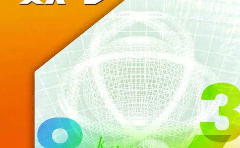 沪科版数学九年级上册电子课本_初中电子课本_2.数学_沪科版