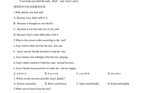 专题07阅读理解（精选）-2022-2023学年八年级下册期中考试复习宝典（人教版）_初中全科电子版试卷练习试题_英语_8年级下册-初中人教版英语_人教英语八年级下培优专项