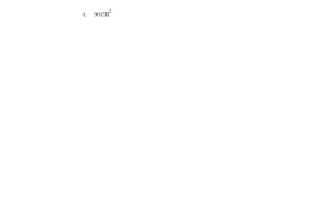 5.4　平移　　检测题2_初中全科电子版试卷练习试题_数学_7下初中人教版数学练习、试卷_人教数学七年级下课时练习（148份）_同步练习（第3套含答案）（共59份）