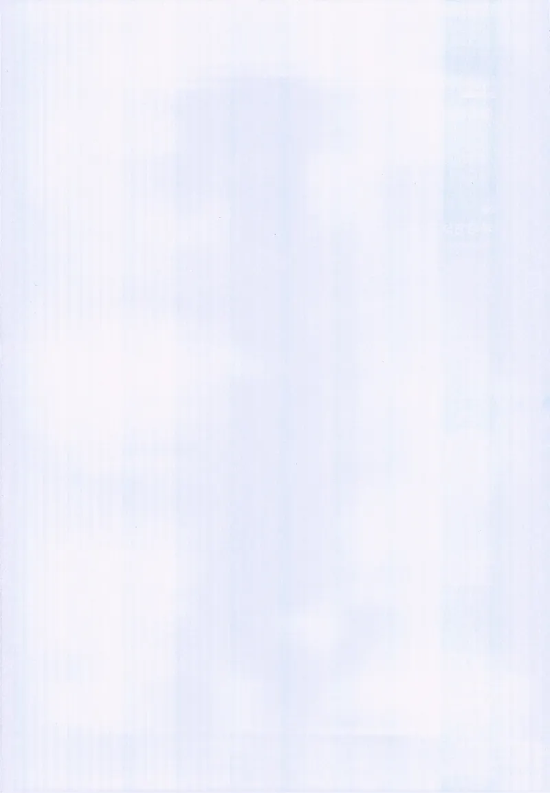 2025版《初中必刷题》数学SK9上-狂K重点_初中全科电子版试卷练习试题_25初中必刷题_2025版《初中必刷题》数学SK9上