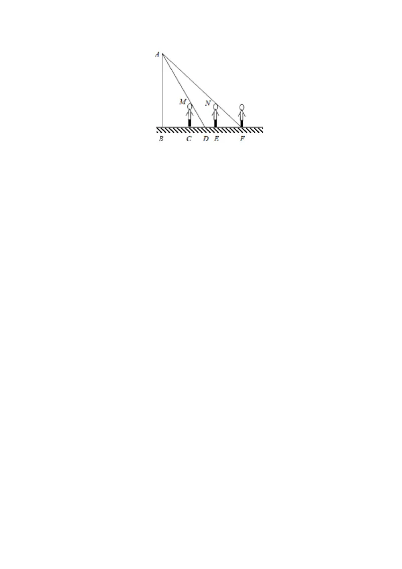 27.2.3相似三角形应用举例-九年级数学人教版（下）（原卷版）_初中全科电子版试卷练习试题_数学_9下初中人教版数学练习、试卷_人教数学九年级下课时练习（74份）