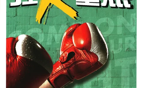 2025版《初中必刷题》化学RJ9上-狂K重点_初中全科电子版试卷练习试题_25初中必刷题_2025版《初中必刷题》化学RJ9上