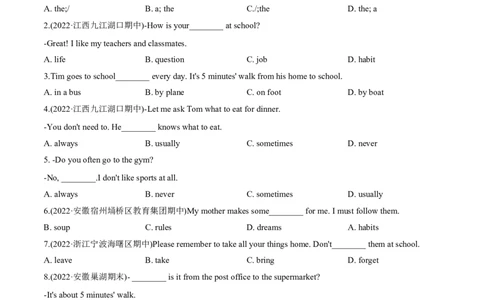 专题15人教版七年级下册期中检测卷3教师版（不含听力）七年级下册期中考试复习_初中全科电子版试卷练习试题_英语_7年级下册-初中人教版英语_人教英语七年级下培优专题