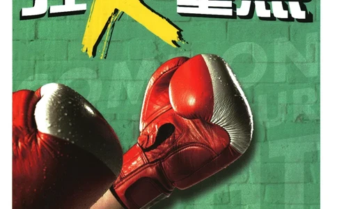 2025版《初中必刷题》道法RJ9上-狂K重点_初中全科电子版试卷练习试题_25初中必刷题_2025版《初中必刷题》道法RJ9上