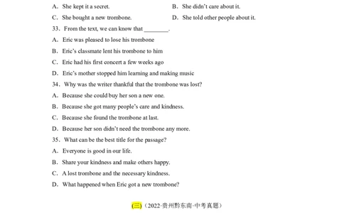 Unit2（B卷&middot;能力提升）-单元测试2023学年七下分层训练AB卷（人教版）（原卷版）_初中全科电子版试卷练习试题_英语_7年级下册-初中人教版英语_人教英语七年级下单元试卷（60份）