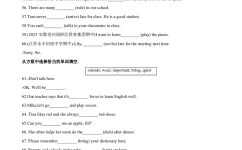 专题02用单词的适当形式填空100题-2022-2023学年七年级下册期中考试复习宝典（人教版）_初中全科电子版试卷练习试题_英语_7年级下册-初中人教版英语_人教英语七年级下培优专题