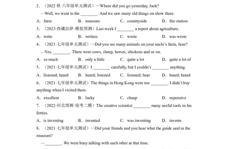 Unit11（B卷&middot;能力提升）-单元测试2023学年七下分层训练AB卷（人教版）（原卷版）_初中全科电子版试卷练习试题_英语_7年级下册-初中人教版英语_4、单元测试分层训练AB卷（24份）
