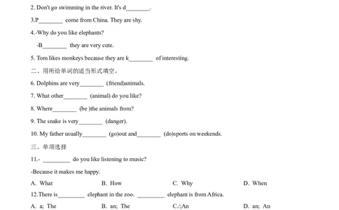 Unit5单元分层练+单元综合练-七年级英语下册(人教版)(原卷版)_初中全科电子版试卷练习试题_英语_7年级下册-初中人教版英语_人教英语七年级下单元试卷（60份）