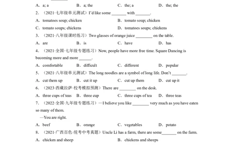 Unit10（B卷&middot;能力提升）-单元测试2023学年七下分层训练AB卷（人教版）（原卷版）_初中全科电子版试卷练习试题_英语_7年级下册-初中人教版英语_4、单元测试分层训练AB卷（24份）