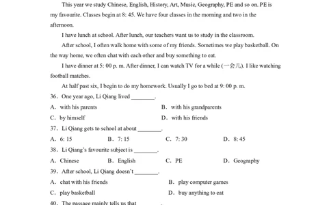 Unit2（A卷&middot;夯实基础）-单元测试2023学年七下分层训练AB卷（人教版）（原卷版）_初中全科电子版试卷练习试题_英语_7年级下册-初中人教版英语_人教英语七年级下单元试卷（60份）