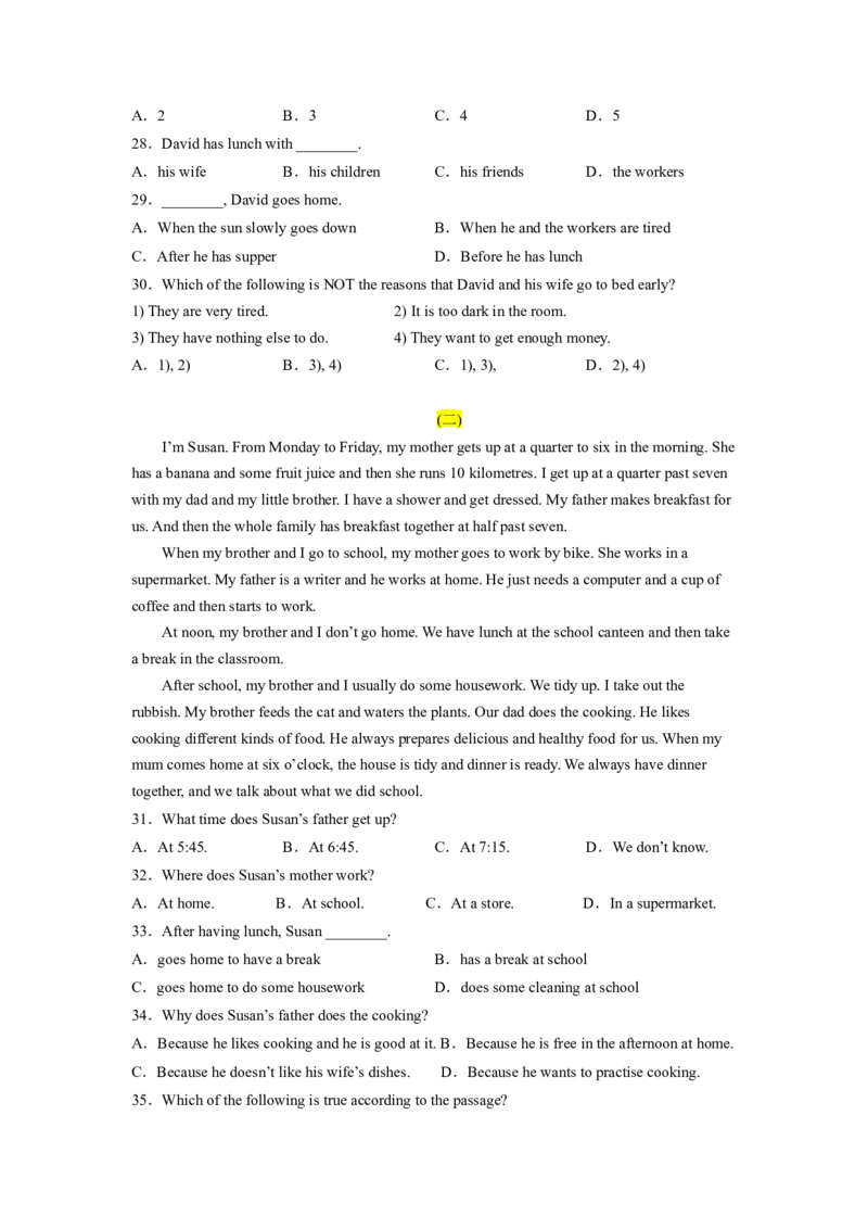 Unit2（A卷&middot;夯实基础）-单元测试2023学年七下分层训练AB卷（人教版）（原卷版）_初中全科电子版试卷练习试题_英语_7年级下册-初中人教版英语_人教英语七年级下单元试卷（60份）