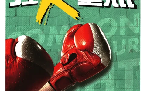 2025版《初中必刷题》历史RJ9上-狂K重点_初中全科电子版试卷练习试题_25初中必刷题_2025版《初中必刷题》历史RJ9上