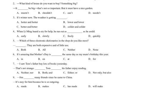 2024年一轮复习模拟押题卷（北京专用）-2024年中考英语一轮复习讲练测（原卷版）_初中全科电子版试卷练习试题_英语_2024中考模拟题英语(1)_一模