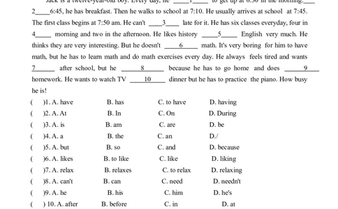 七年级英语下册期中测试卷（人教版）_初中全科电子版试卷练习试题_英语_7年级下册-初中人教版英语_人教英语七年级下期中试卷（011份）_1、23-24版（7份）