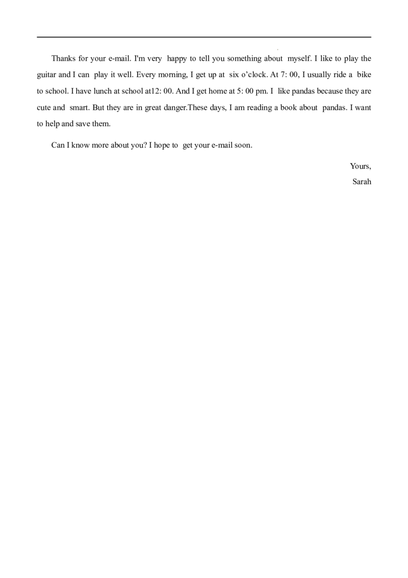 七年级英语下册期中测试卷（人教版）_初中全科电子版试卷练习试题_英语_7年级下册-初中人教版英语_人教英语七年级下期中试卷（011份）_1、23-24版（7份）