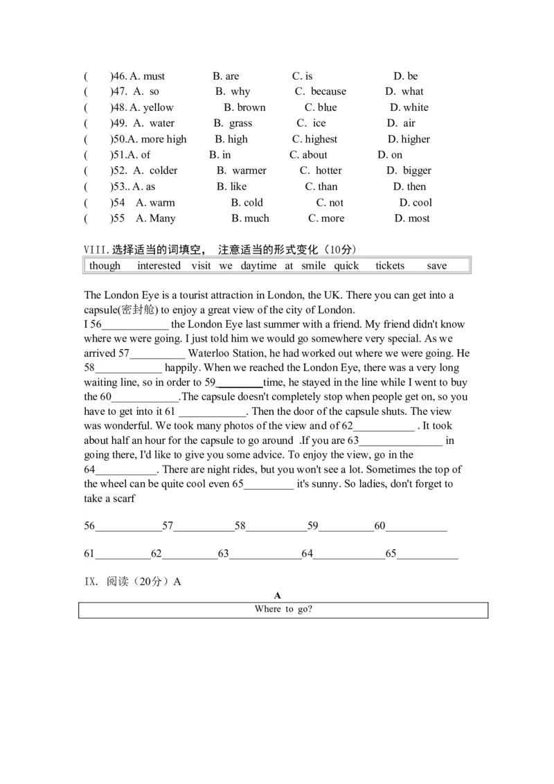 unit7_初中全科电子版试卷练习试题_英语_8年级下册-初中人教版英语_人教英语八年级下单元试卷（62份）_1、单元测试卷1（有听力）（10份）