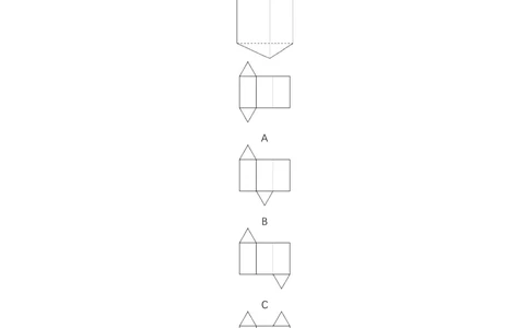2022临沂数学试卷+答案+解析(word整理版)_山东历年中考真题_山东省历年中考真题2013~2024_初中数学历年真题（2013-2024）