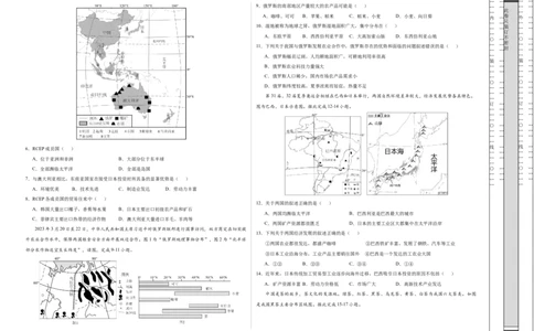 地理（山东济南卷）（A3考试版）_初中全科电子版试卷练习试题_地理_2024中考模拟题地理(1)_二模_地理（山东济南卷）-：2024年中考第二次模拟考试